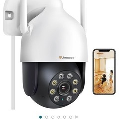防犯カメラ 屋外 防水 wifi 自動追尾機能 JENNOV 家...