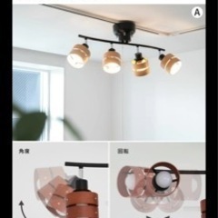 おしゃれなシーリングライトの画像