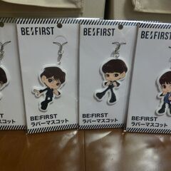 全7種セット   ラバーマスコット 「BE：FIRST」の画像