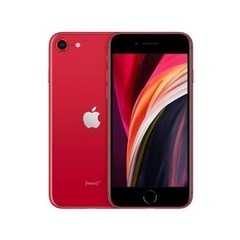 iPhoneSE 第二世代 RED