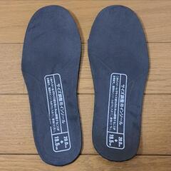★子供用トレッキングシューズ albatre AL-TS120Jの画像
