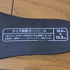 ★子供用トレッキングシューズ albatre AL-TS120Jの画像