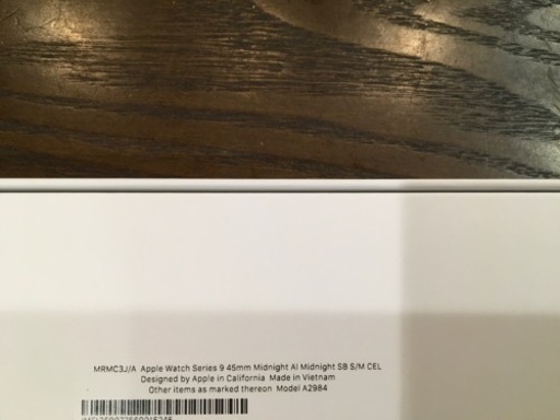 【最終値下げ】Apple Watch 9 45mm セルラー　ブラック　スポーツバンド　未使用