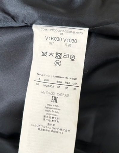スーツベスト
