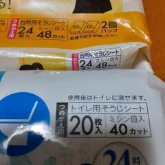 クイックル　セットの画像