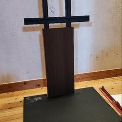 (中古)壁寄せテレビスタンド(傷あり)