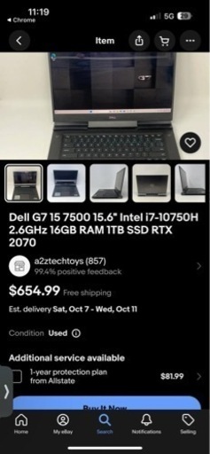 Dell G7 15 7500 ゲーミングノートパソコン