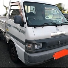日産自動車 バネット 小型 平ボディ GA-SE88TN中古トラック