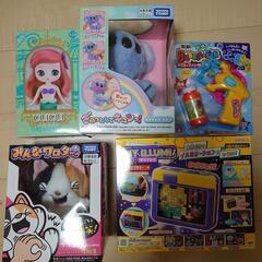 おもちゃ新品未開封　17000円相当