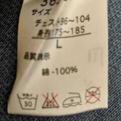 HALHAM コットン柄込み ボーダーニット セーターの画像
