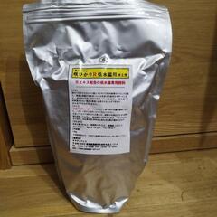 キョーリン咲ひかりR低水温用