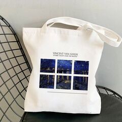 バッグ 鞄 ゴッホ 花ローヌ川の星月夜 キャンバス トートバッグ...
