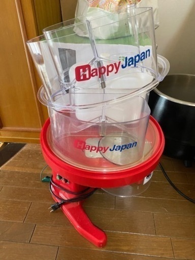 ハッピージャパン　キャベツスライサー　ジャンク