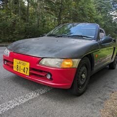 ホンダ　ビート　平成7年最終型AC  ETC 車検r8.１２まで。車検とりましたの画像