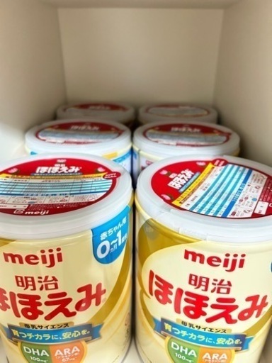 ほほえみミルク缶 800ｇ×6