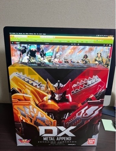 DX METAL APPEND ゼンカイオージュラガオーン ゼンカイジャー