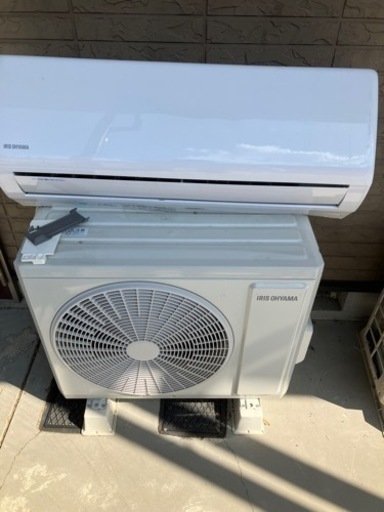 アイリスオーヤマ　2.2kw エアコン　銅管補修できる方のみ