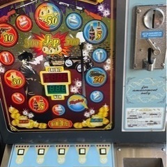 ジャックポット売り値下げあり