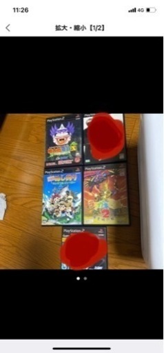ps2 ハイレアレトロゲーム　ディスク1枚