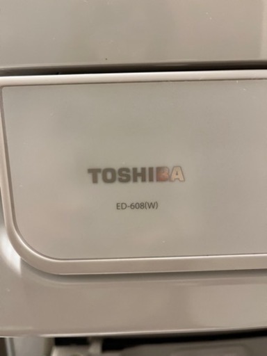 取引先決定　東芝衣類乾燥機6kg(スタンド付き)