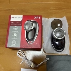 充電式電動シェイバー　とiPod