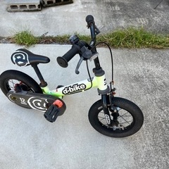 12インチ自転車