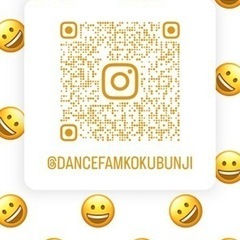 国分寺/小平🌟子供〜大人ダンススクール🌟Dance Fam Kokubunji🕺DFK Kids🐣の画像