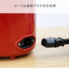 炊飯器の画像