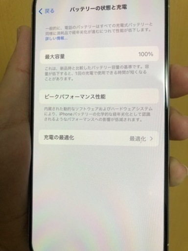 携帯電話/スマホ iPhone 15 Pro 256GB