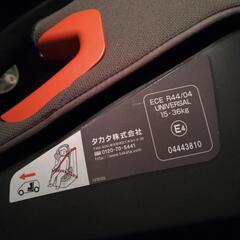 ジュニアシートの画像