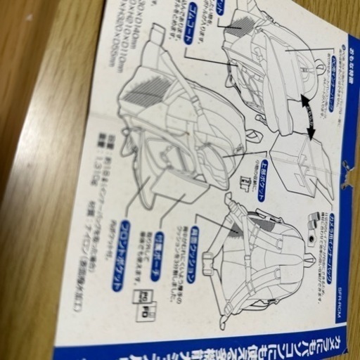 値下げしました。フォーレイカールフトカメラリュックMサイズ