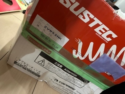 プリウス　zvw52nk タナベ　TANABE