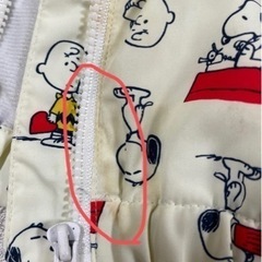 【お話し中】ウィンドブレーカー　ジャンバー　80サイズ　スヌーピー　SNOOPYの画像
