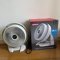 美品VORNADO サーキュレーター