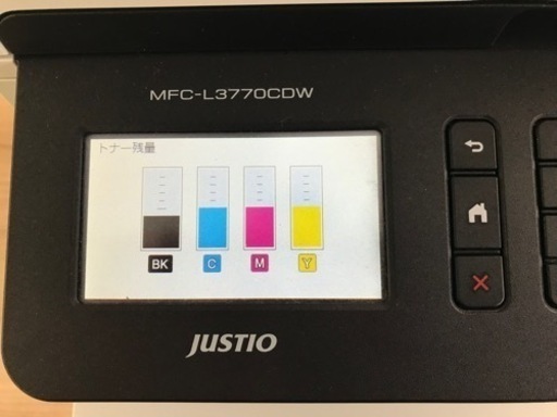 【決定済み】ブラザー brother MFC-L3770CDW [A4カラーレーザー複合機