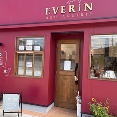 カレーパン☝️メロンパン☝️ − 京都府