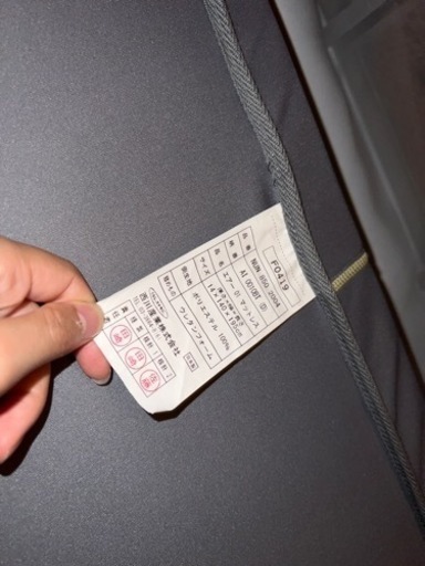 購入時価格12万円！女性利用　西川エアーマットレスダブル