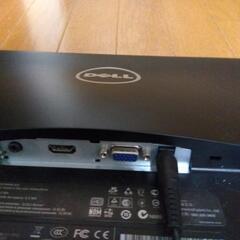 PC液晶モニター　Dell S2240lcの画像