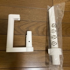 バルミューダ掃除機「受け取り主決定」の画像