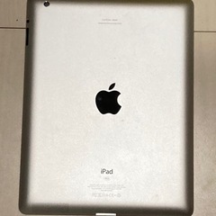 iPad 第3世代　白　の画像