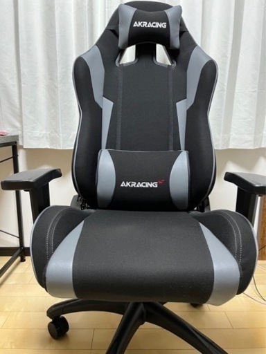 ゲーミングチェア　AKレーシング　お取引中