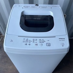 2021年製‼️HITACHI‼️洗濯機‼️5キロ‼️ NW-50F(W) 