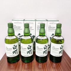 白州NV 700ml 4本セット  箱付き   おまけ付き   ...