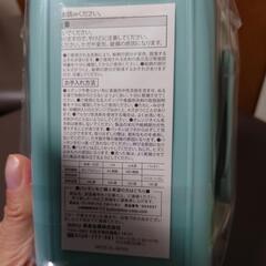 モフサンド　お弁当箱　ねこ渋滞の画像