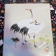 週末までのセール。目玉商品。さらに値下げ。2950円→1450円...