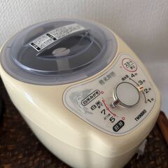家庭用コンパクト精米器ツインバード製