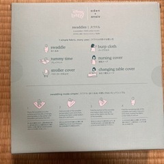 おくるみ　ガーゼ生地　バンビの画像