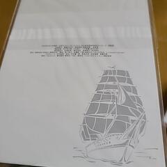 白夜行の画像
