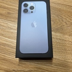 iPhone13プロ256ギガの画像