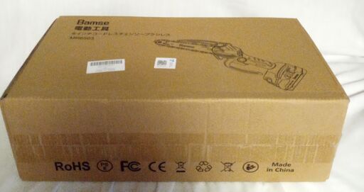 ☆Bamse チェーンソー 充電式 6インチ◆耐久性・硬度の高いチェーン